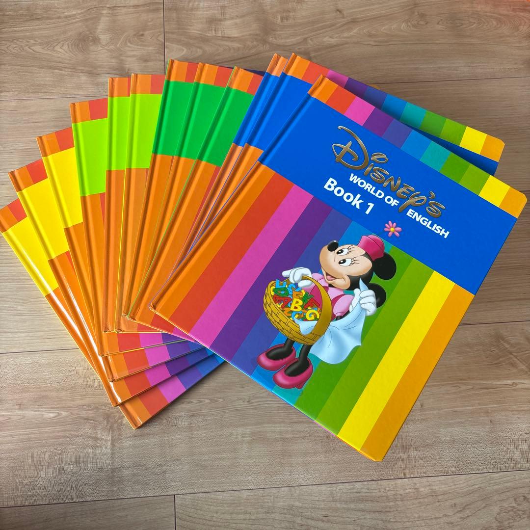 ディズニー英語システムDVD、CDと本セット
