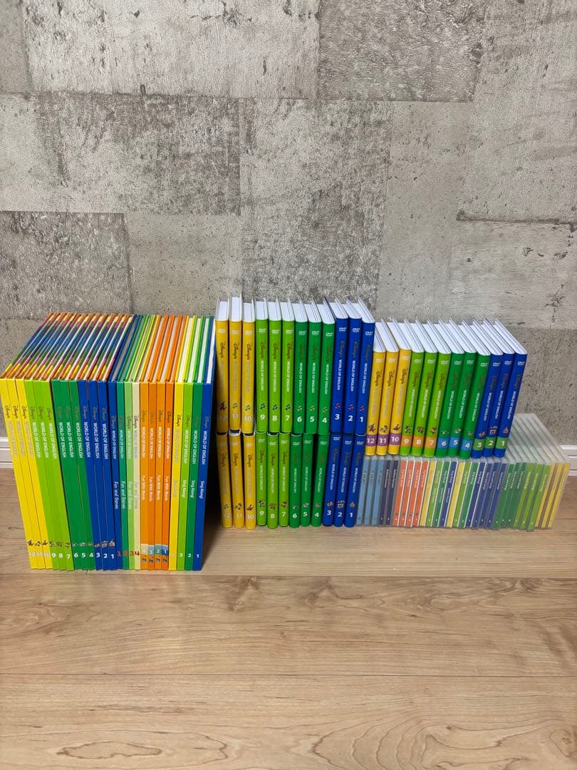 ディズニー英語システムDVD、CDと本セット