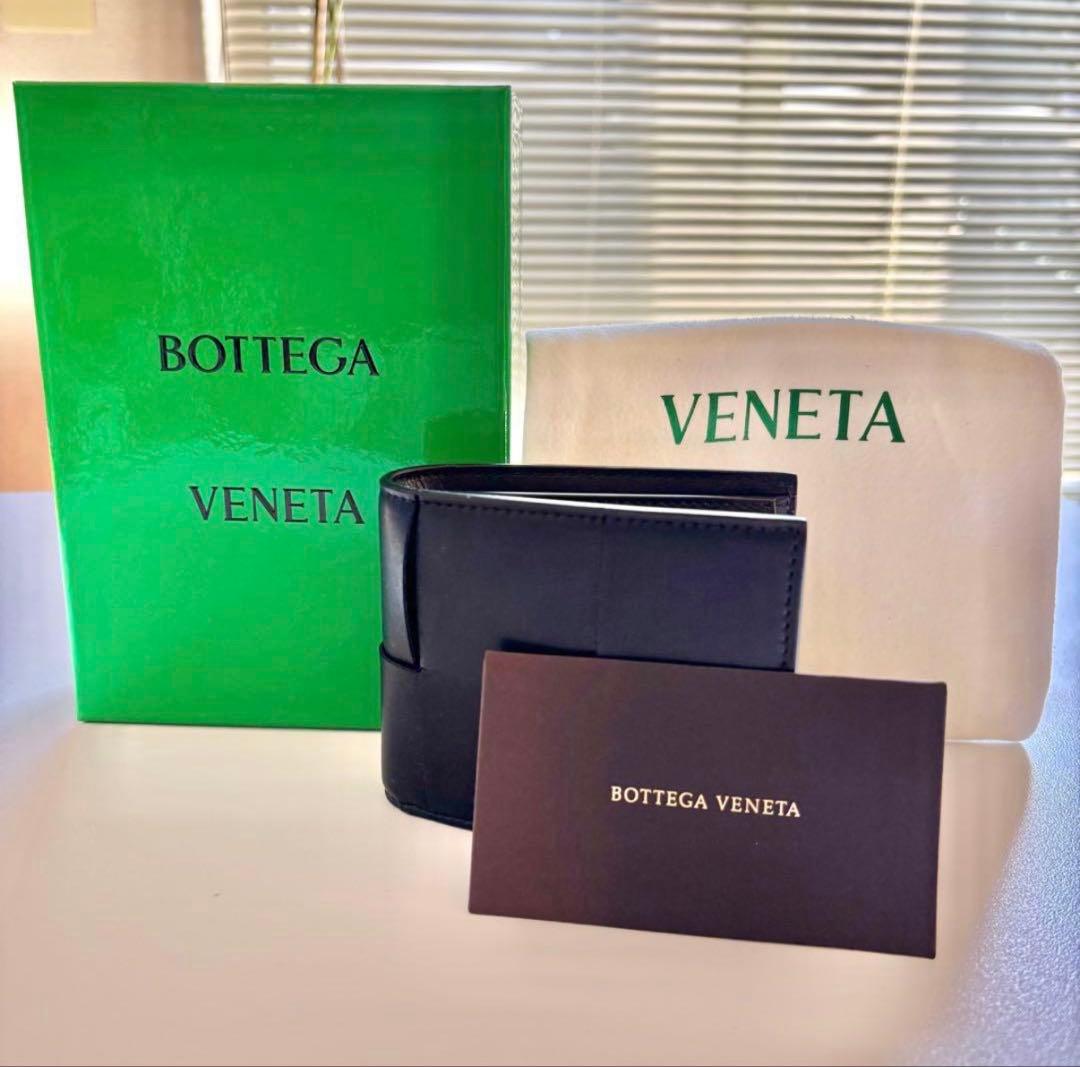 【新品】ボッテガヴェネタ　折り財布 イントレチャート カセット パース付き