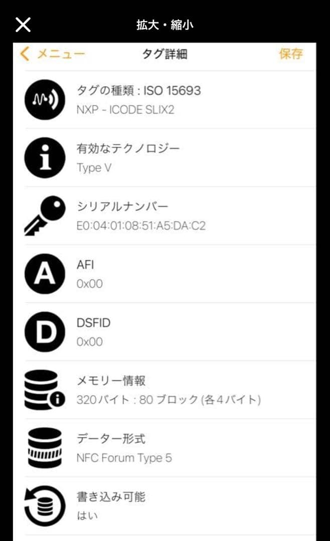 【新品】ボッテガヴェネタ　折り財布 イントレチャート カセット パース付き