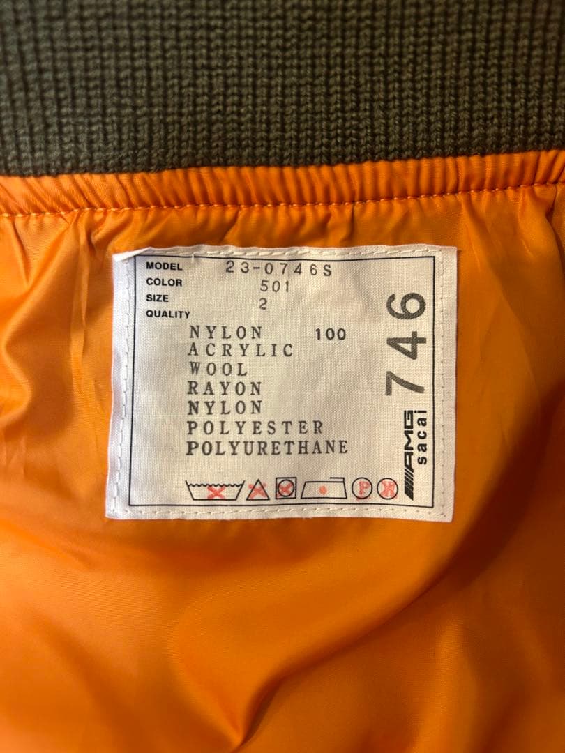 sacai メルセデス・ベンツ AMG コラボ　ボンバージャケット　MA-1