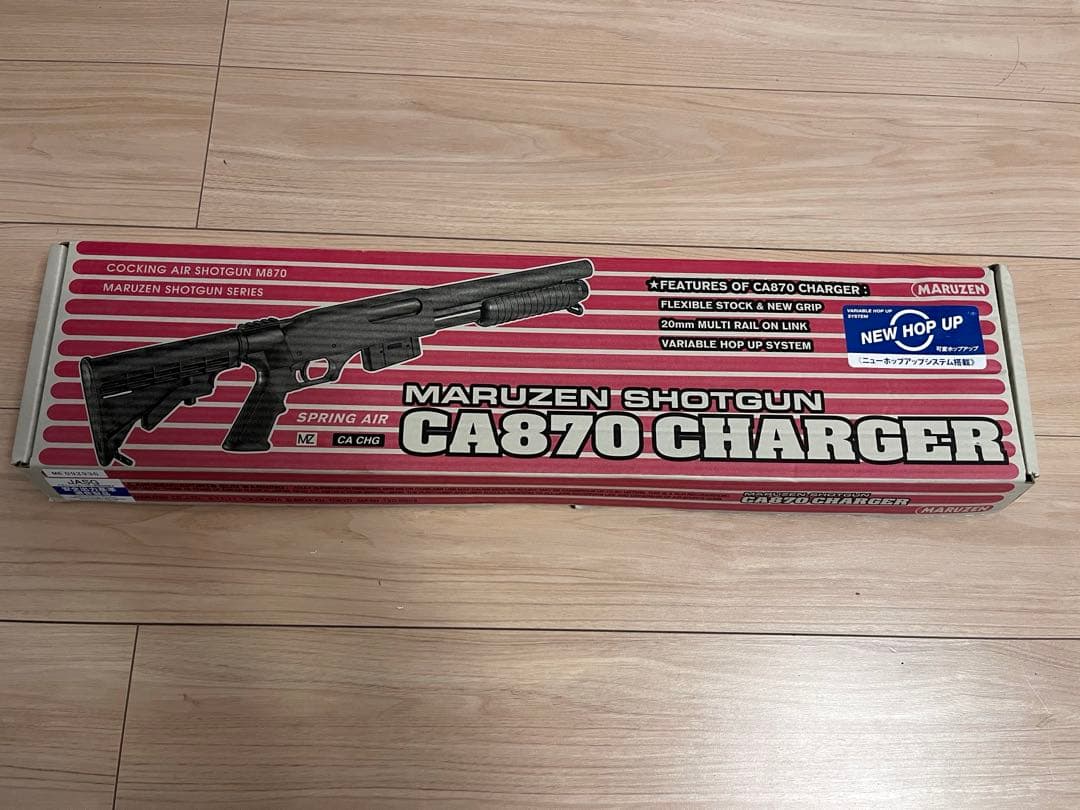 MARUZEN CA870 CHARGER エアコッキングショットガン