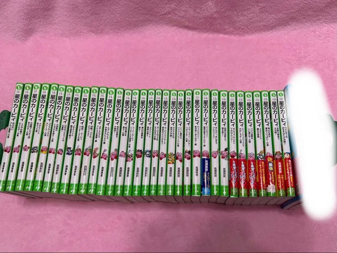 星のカービィ小説漫画36冊