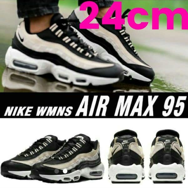 NIKE AIR MAX 95 エアマックス95 24cm CV8828-001