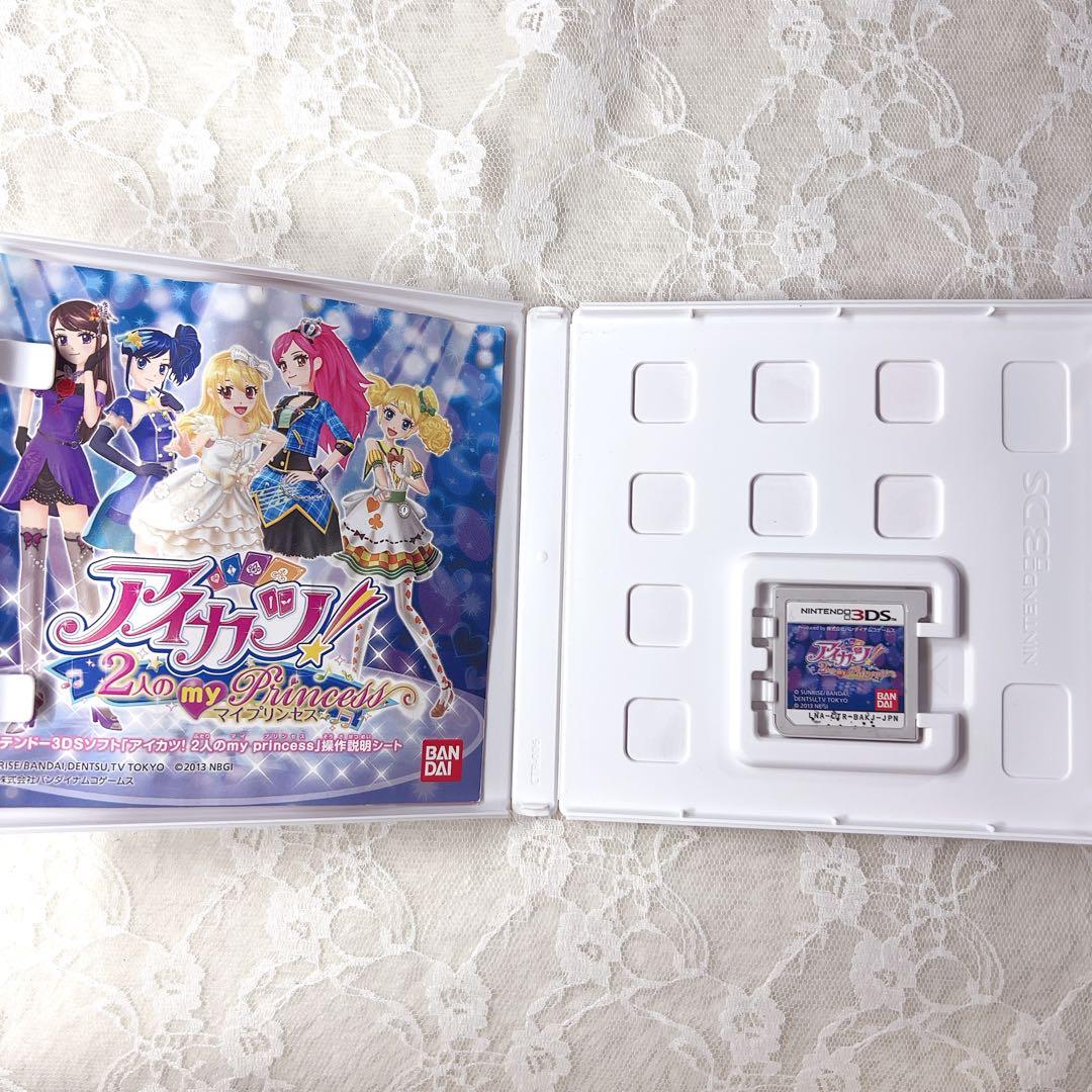 アイカツ！ アイカツスターズ！ 3DS ソフト