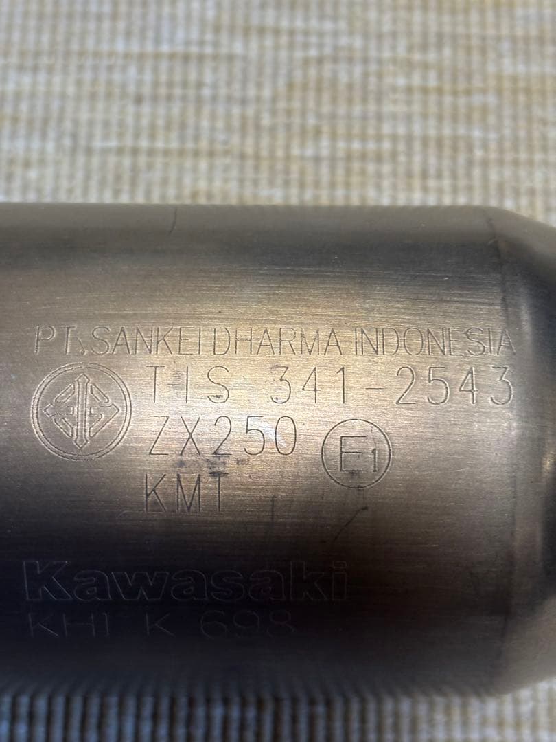 Ninjazx25r純正マフラー