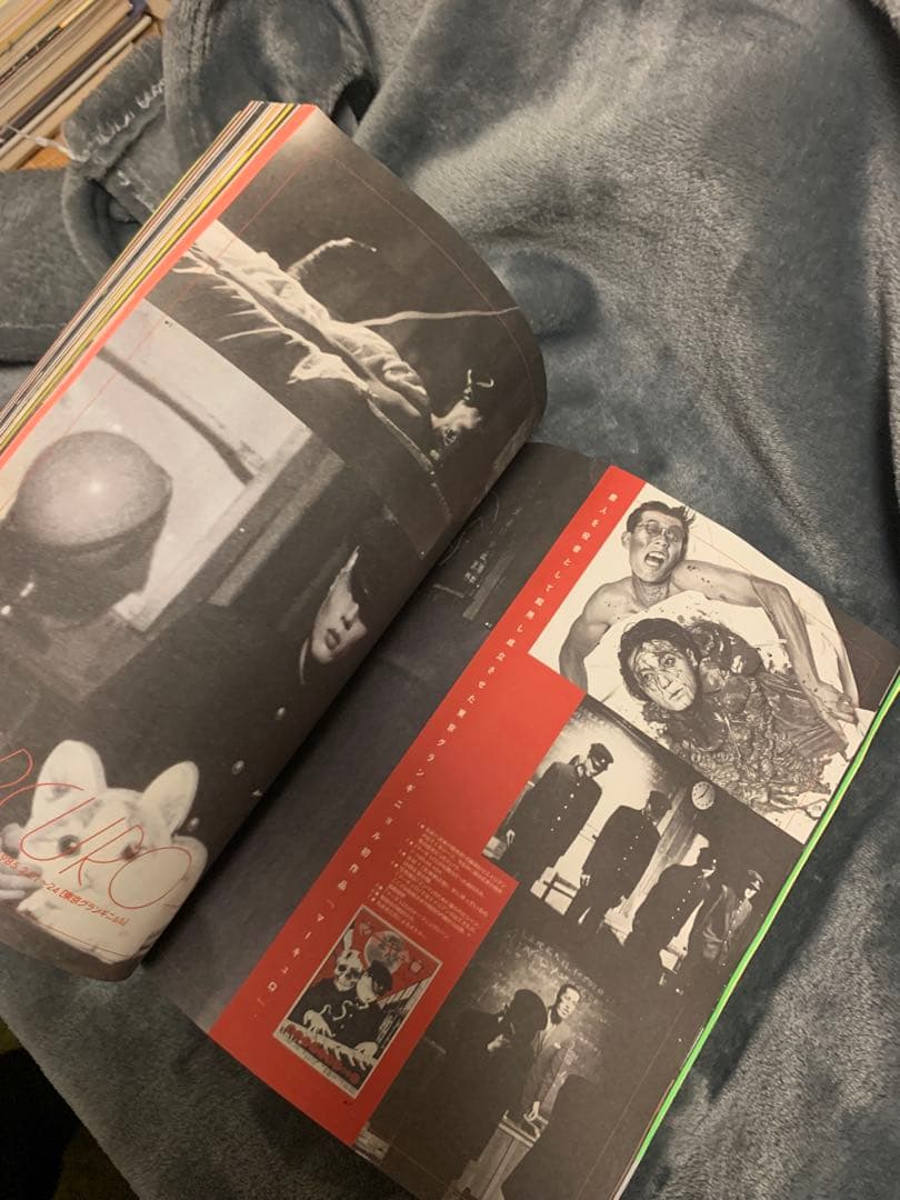 I Love Body! Ameya Style　飴屋法水　2—:+