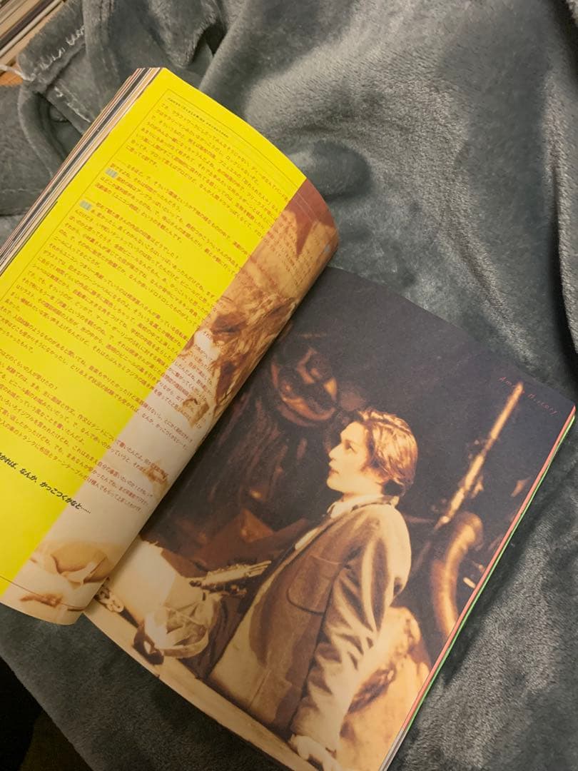 I Love Body! Ameya Style　飴屋法水　2—:+