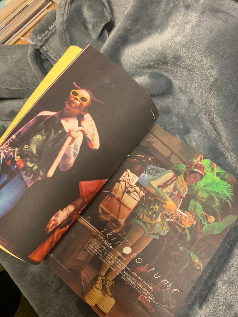 I Love Body! Ameya Style　飴屋法水　2—:+