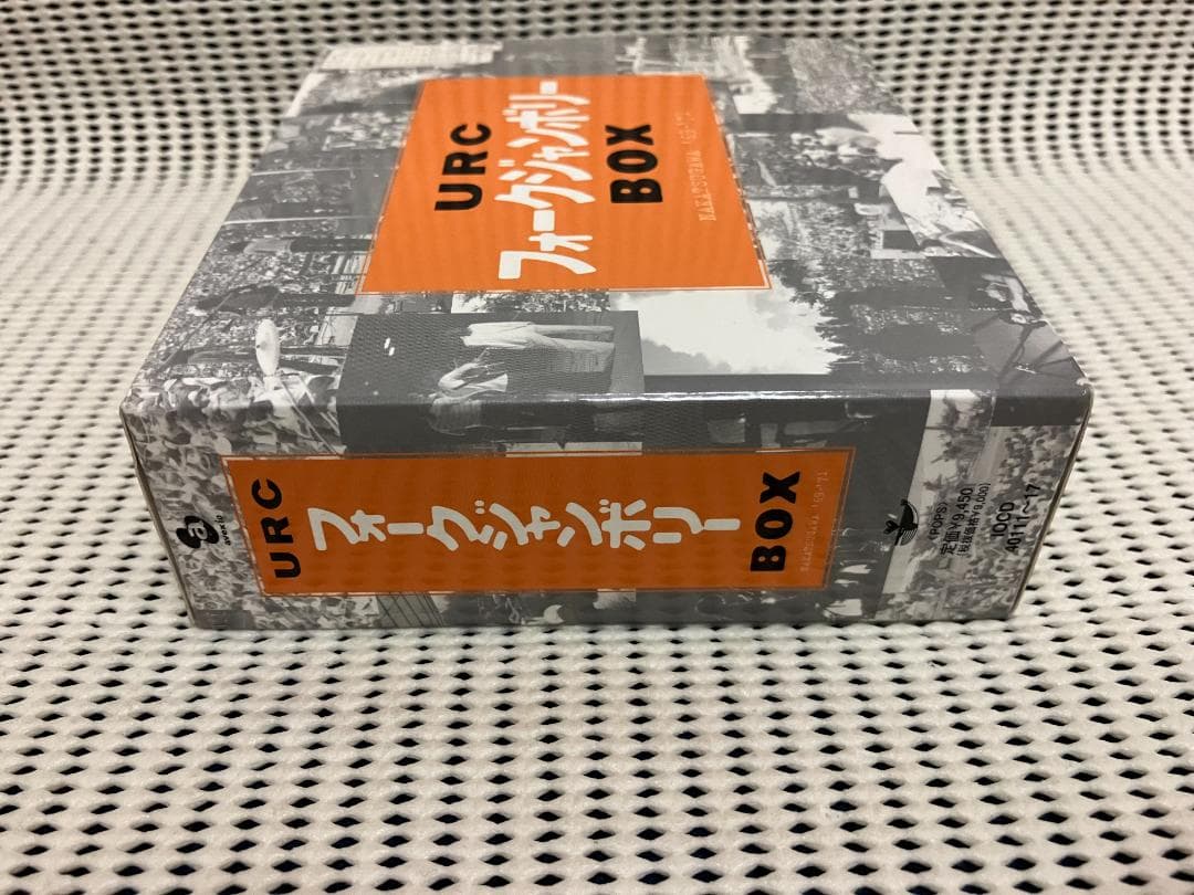 URCフォークジャンボリーBOX