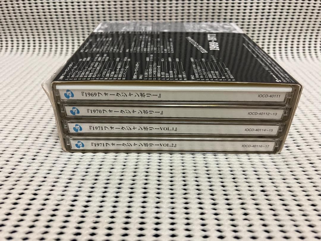 URCフォークジャンボリーBOX