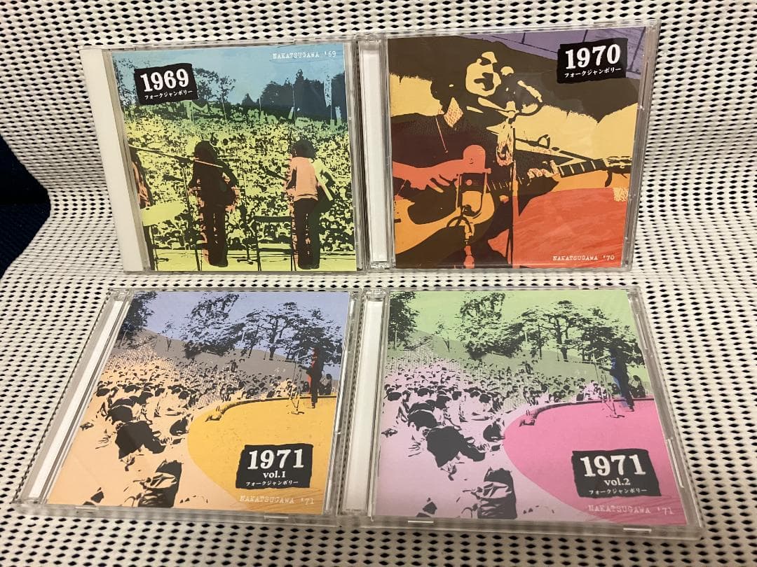 URCフォークジャンボリーBOX