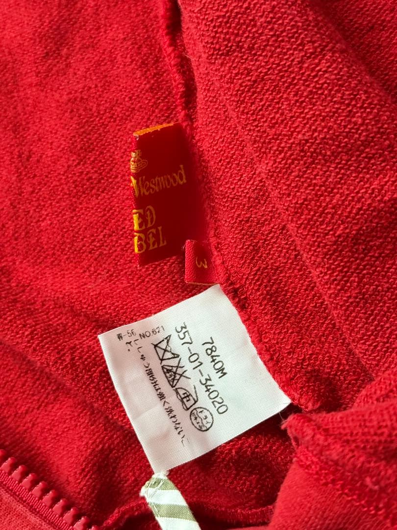 トップス Vivienne Westwood Red Sweatshirt