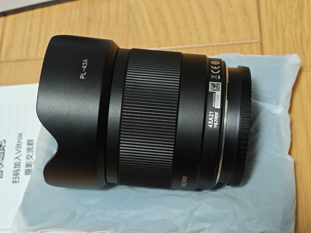 新品近い　VILTROX AF 25mm F1.7 XF 富士フィルムXマウント