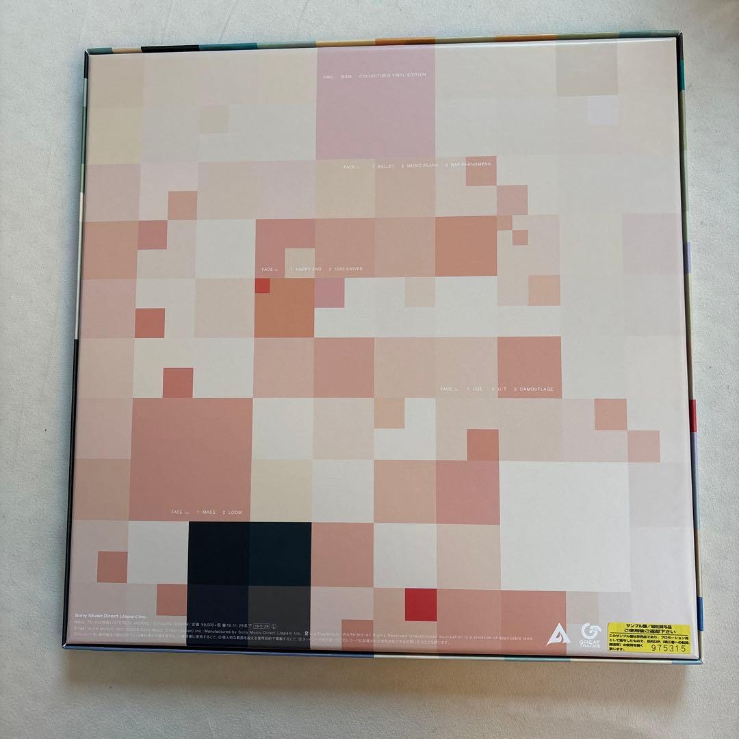 奥村靫正直筆サイン入り　YMO レコード