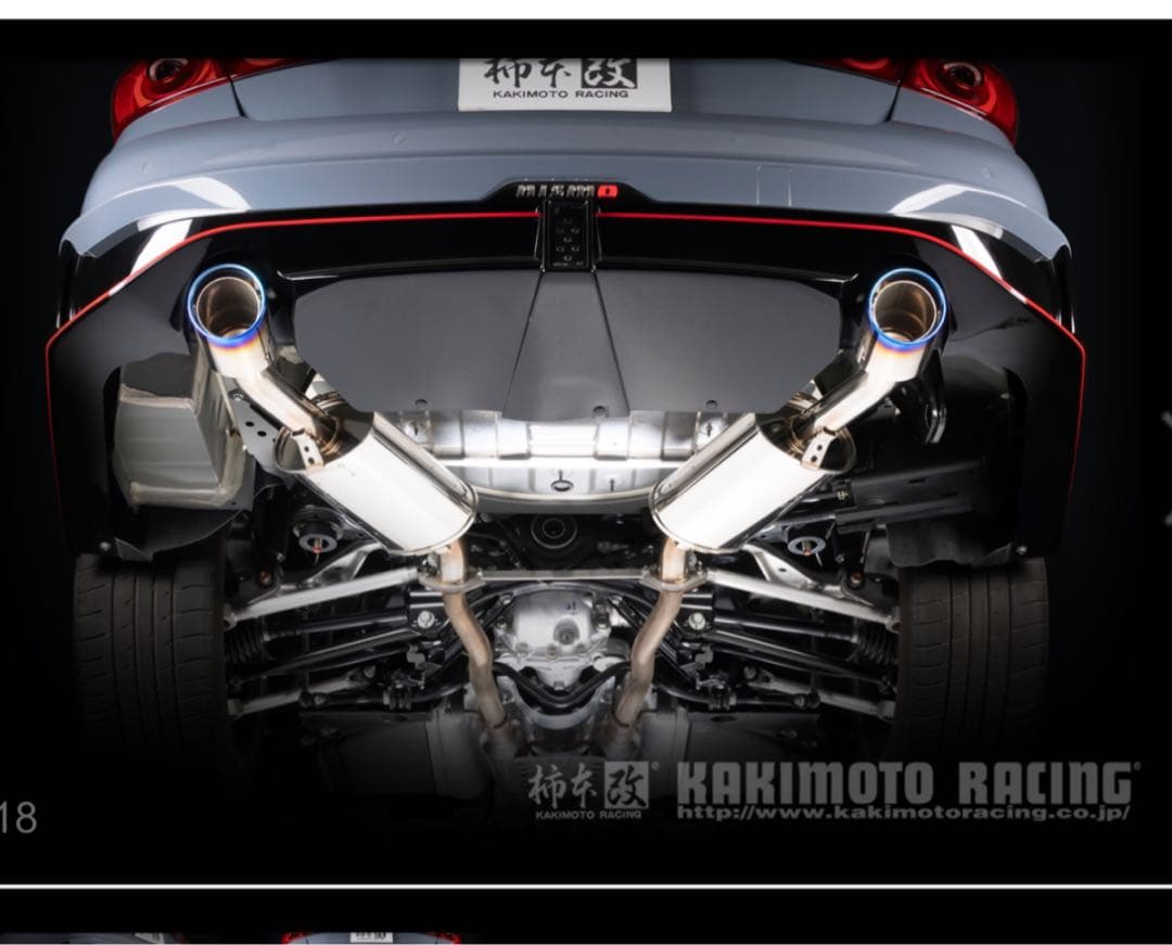 ３７スカイライン用　柿本改マフラー