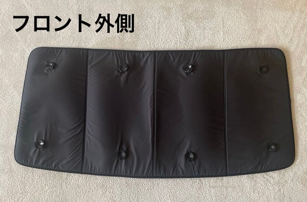 エブリイ　カーシェード　DA17V　趣味職人　車中泊　目隠し　プライバシー