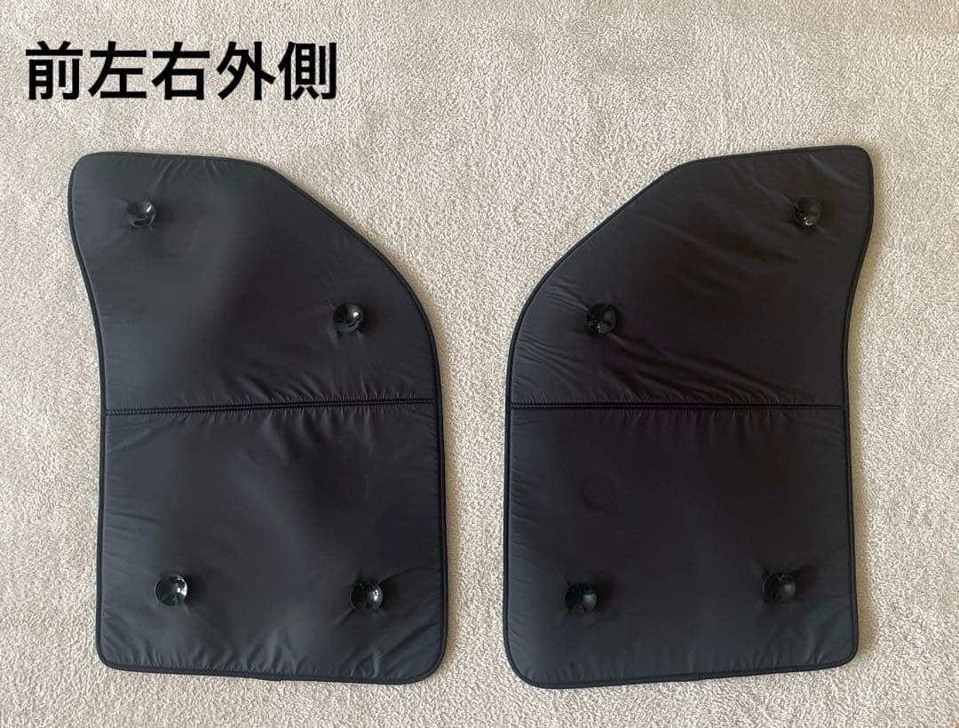 エブリイ　カーシェード　DA17V　趣味職人　車中泊　目隠し　プライバシー