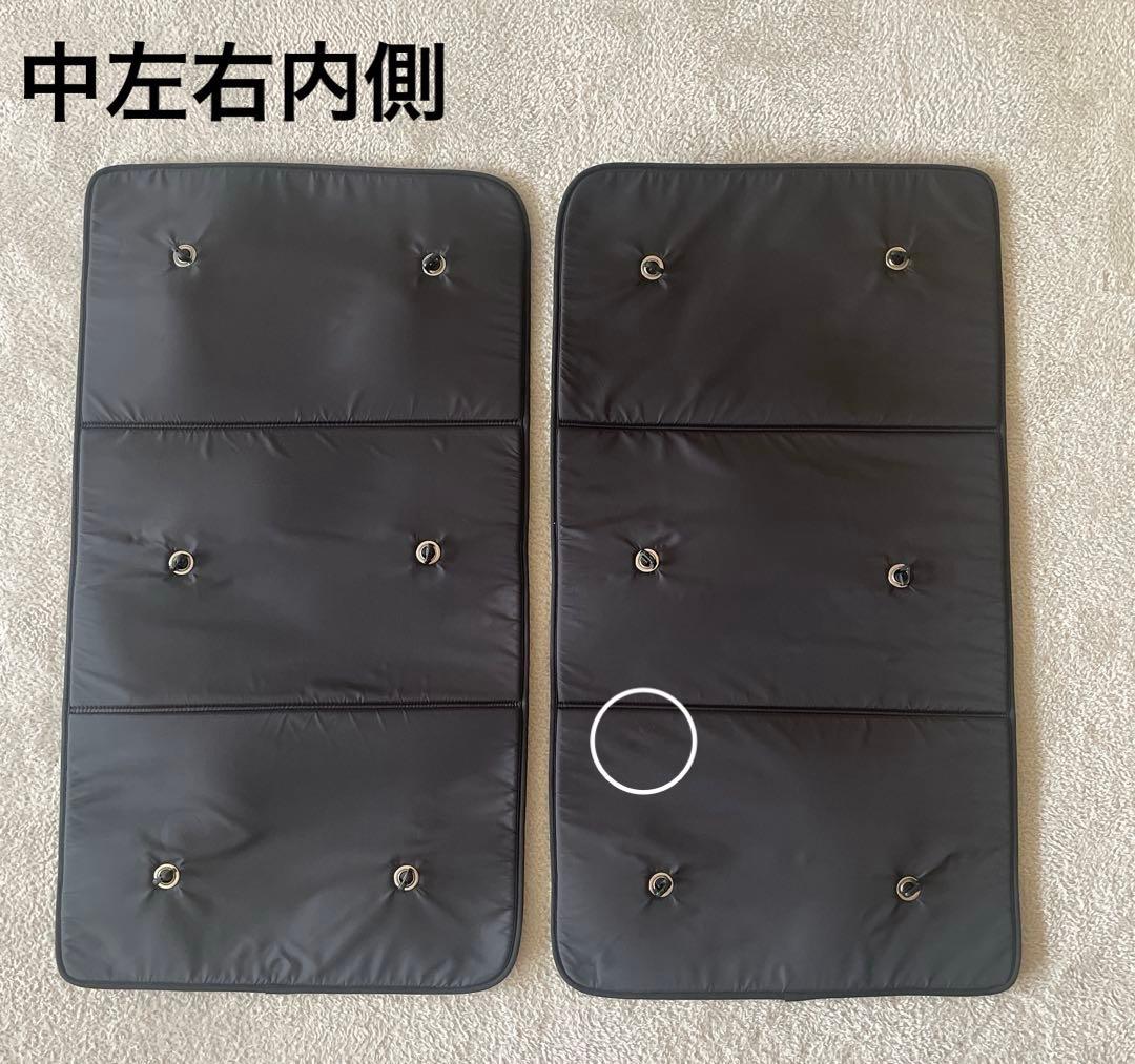 エブリイ　カーシェード　DA17V　趣味職人　車中泊　目隠し　プライバシー