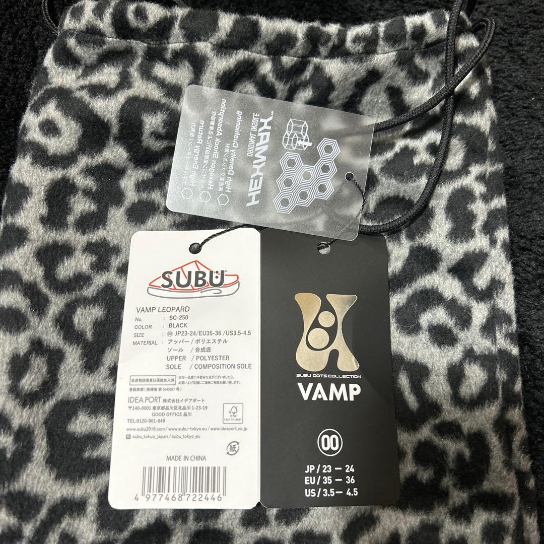 あ*り様 subu 踵あり ヒョウ柄(サイズ：00)