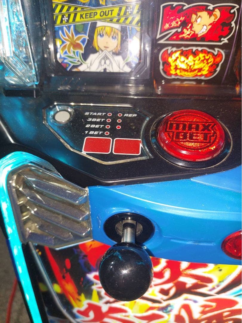 L炎炎ノ消防隊jG ユニット付き