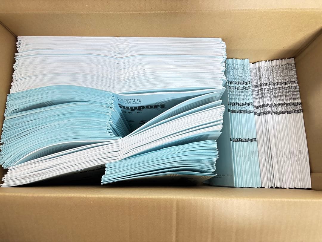 サピックス 6年 算数テキスト（平日、夏期、春期、土曜）(全224冊)