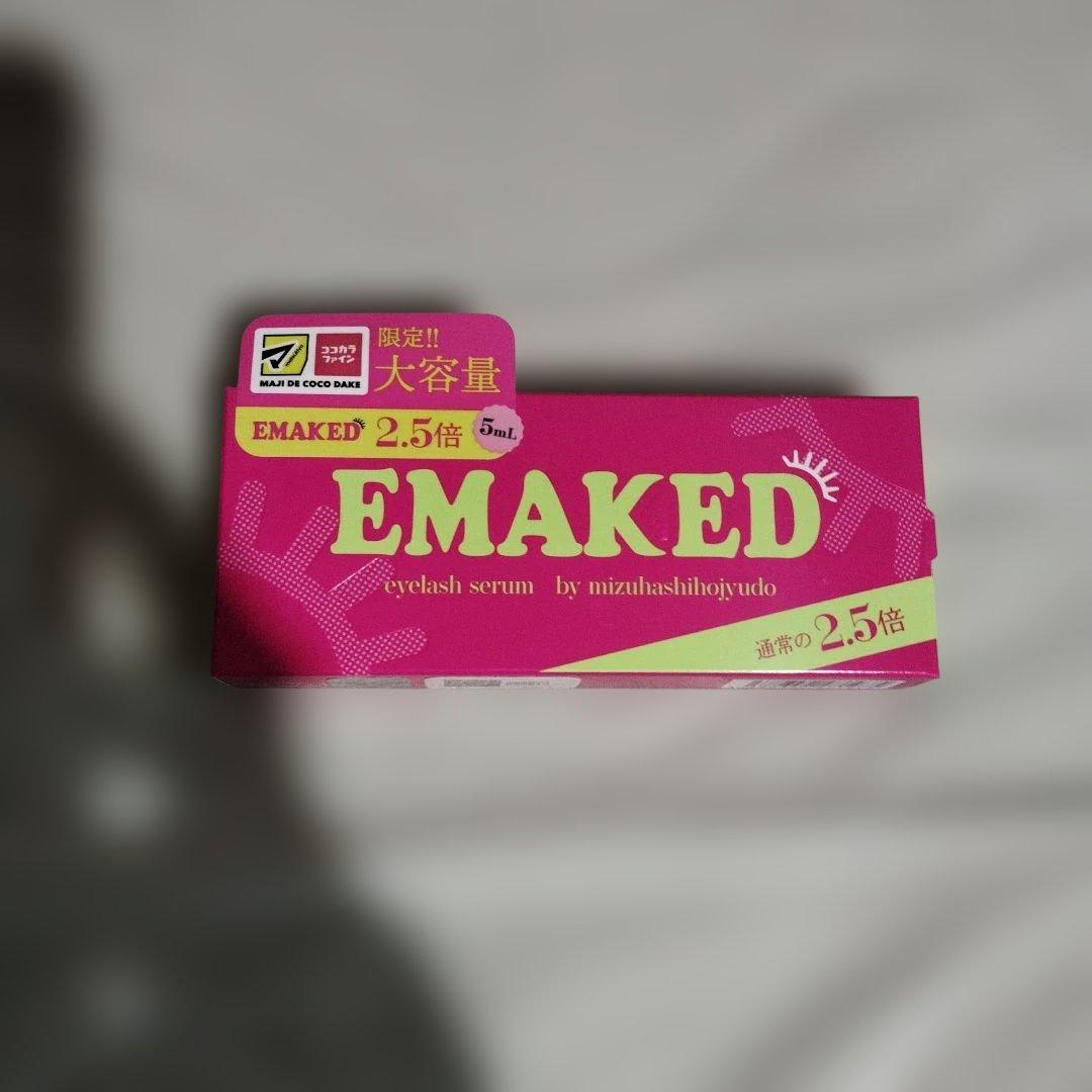 EMAKED まつ毛美容液 5ml
