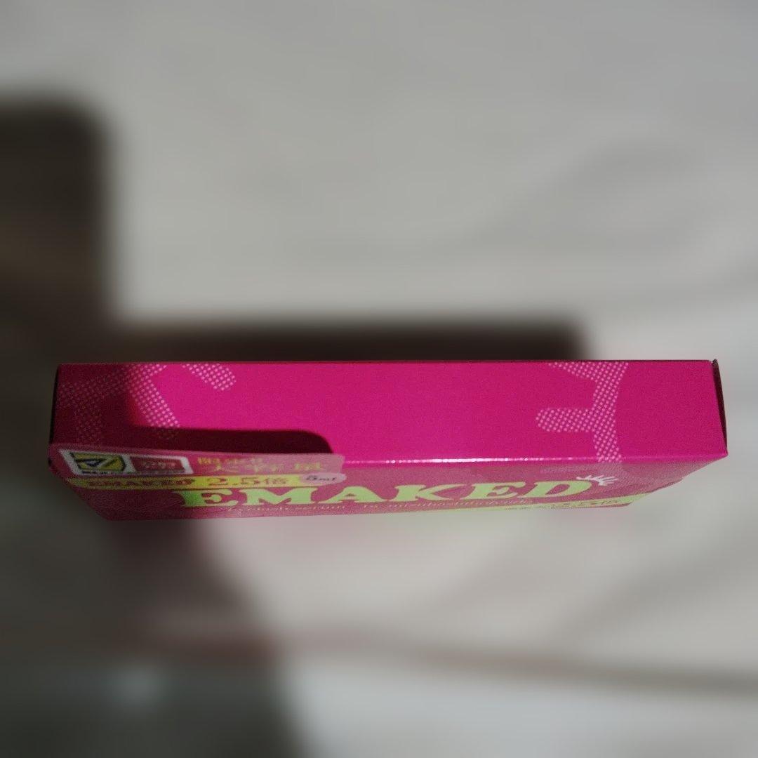 EMAKED まつ毛美容液 5ml