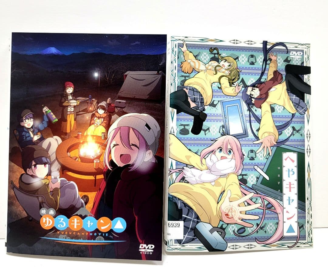 ゆるキャン△ DVD season1.2+映画+ へやキャン△　レンタル落ち