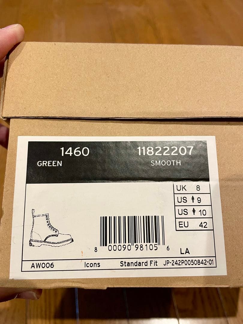 【美品】ドクターマーチン　緑色　UK8 26.5〜27.0