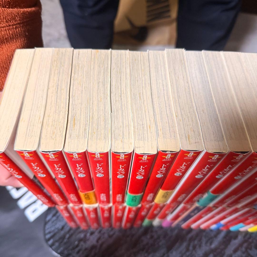 ドカベン＆大甲子園　マンガ全巻セット