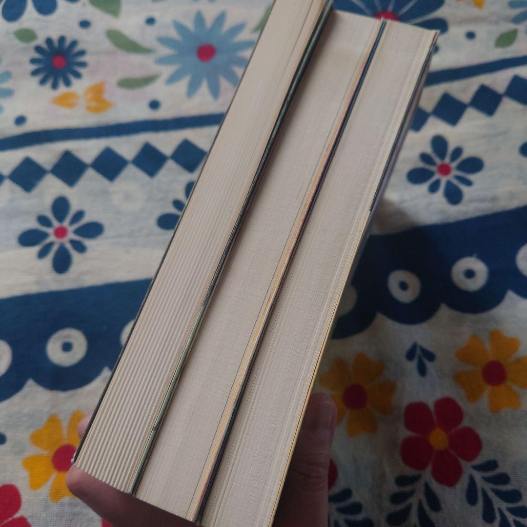 百日紅 全巻セット 杉浦日向子