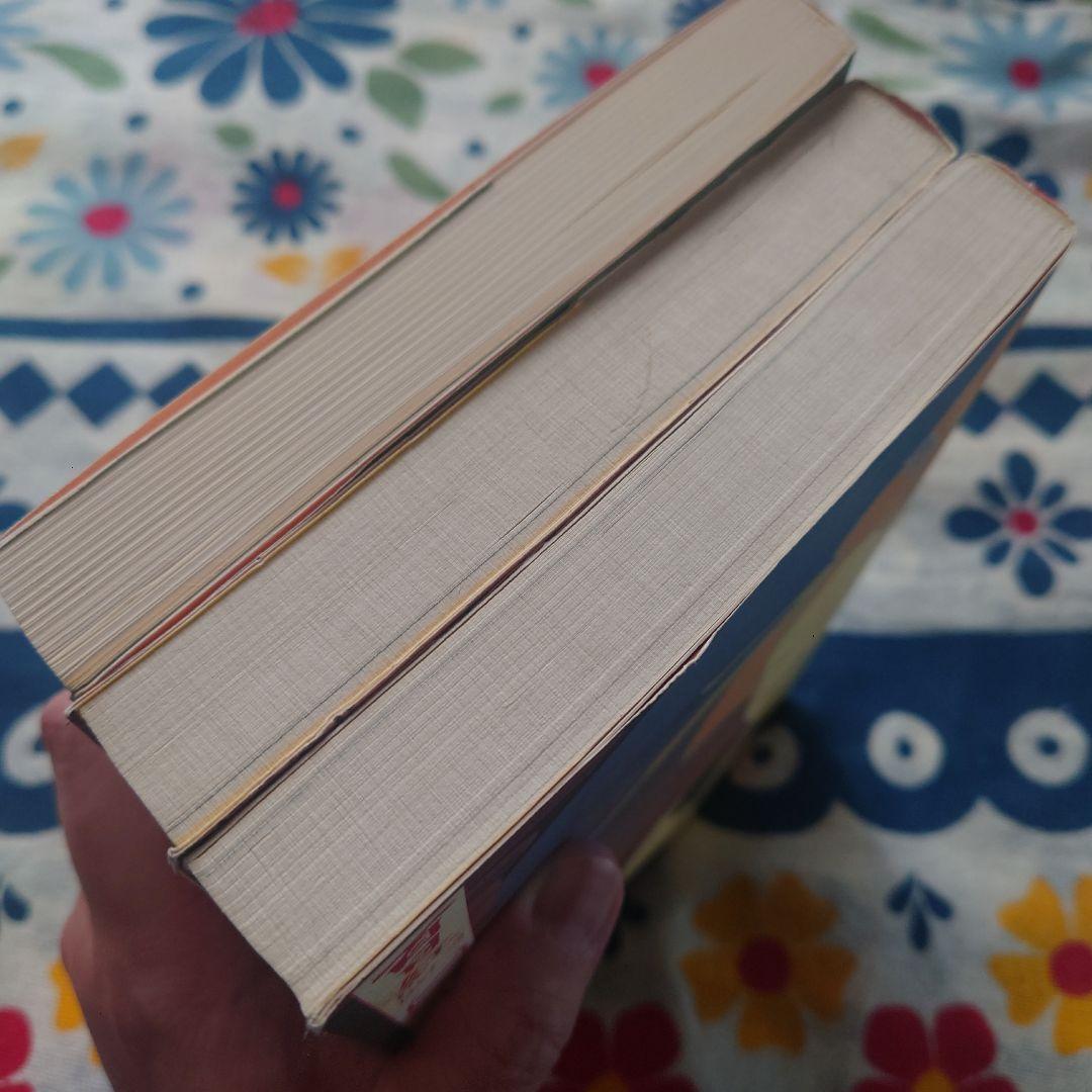 百日紅 全巻セット 杉浦日向子