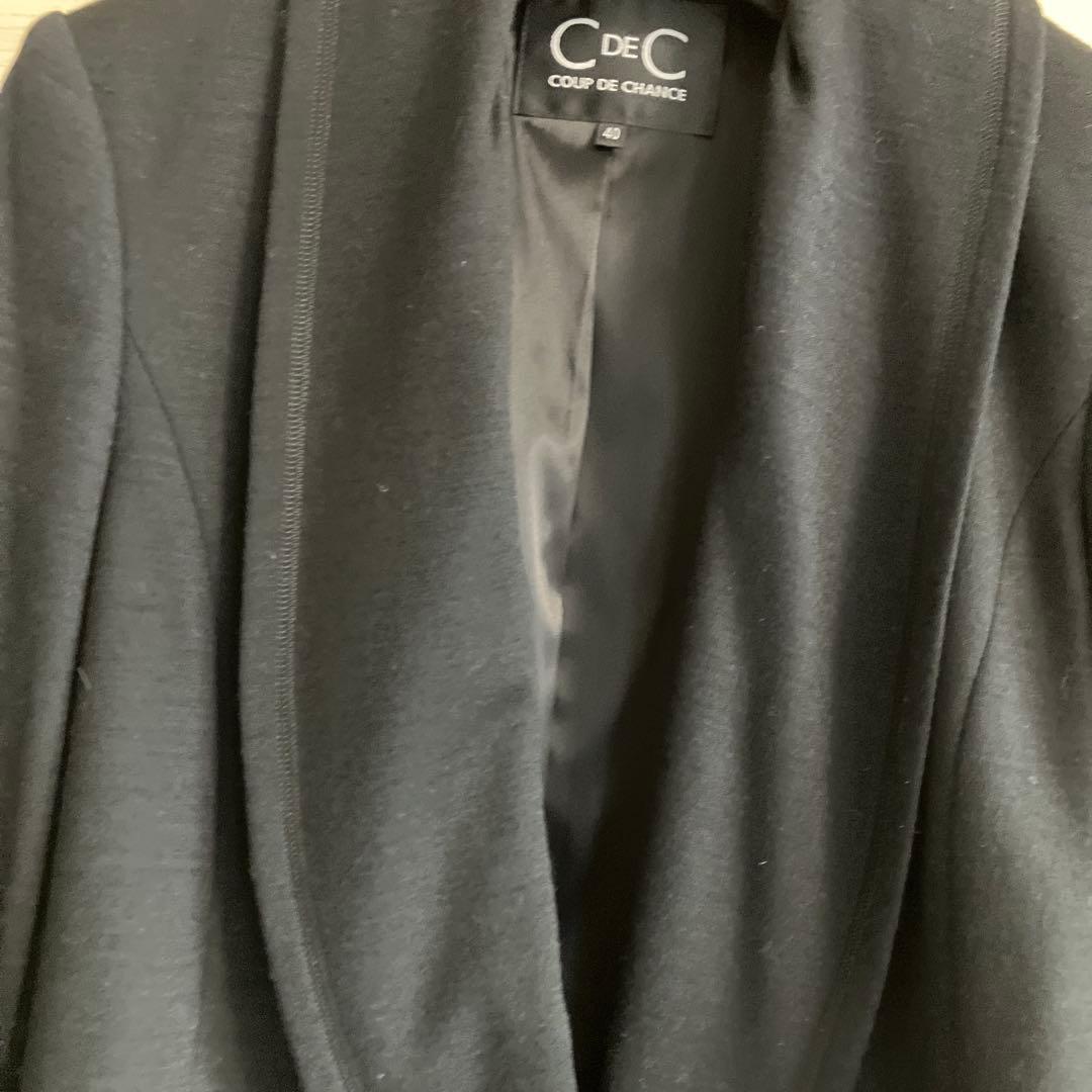 週末限定お値下げ❣️未使用品❣️Coup de Chance ペプラム上下サイズ40