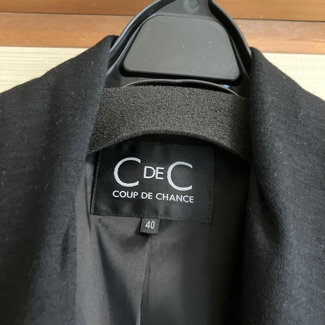 週末限定お値下げ❣️未使用品❣️Coup de Chance ペプラム上下サイズ40