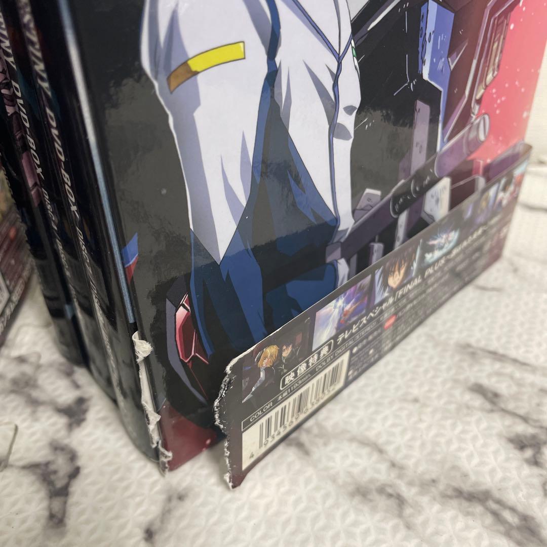 機動戦士ガンダムSEED DESTINY DVDBOX 初回限定生産・10枚組