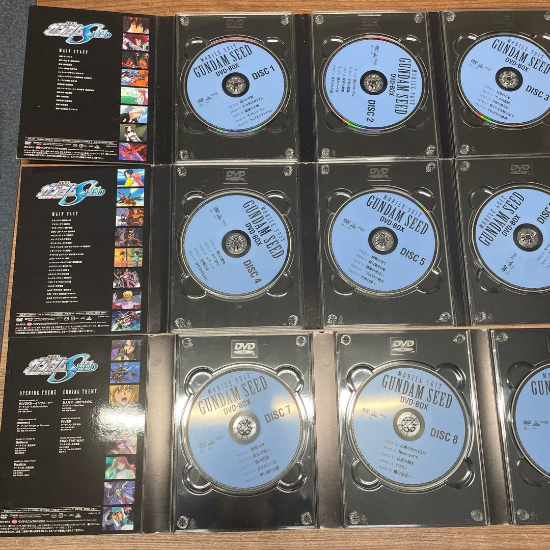 機動戦士ガンダムSEED DESTINY DVDBOX 初回限定生産・10枚組