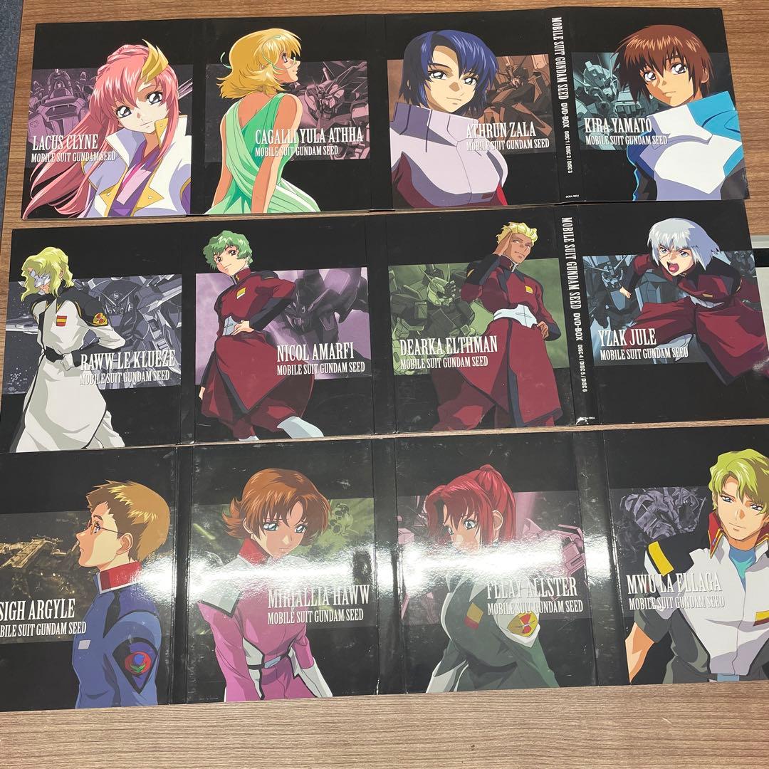 機動戦士ガンダムSEED DESTINY DVDBOX 初回限定生産・10枚組