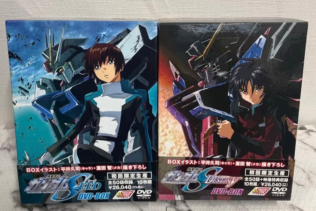 機動戦士ガンダムSEED DESTINY DVDBOX 初回限定生産・10枚組