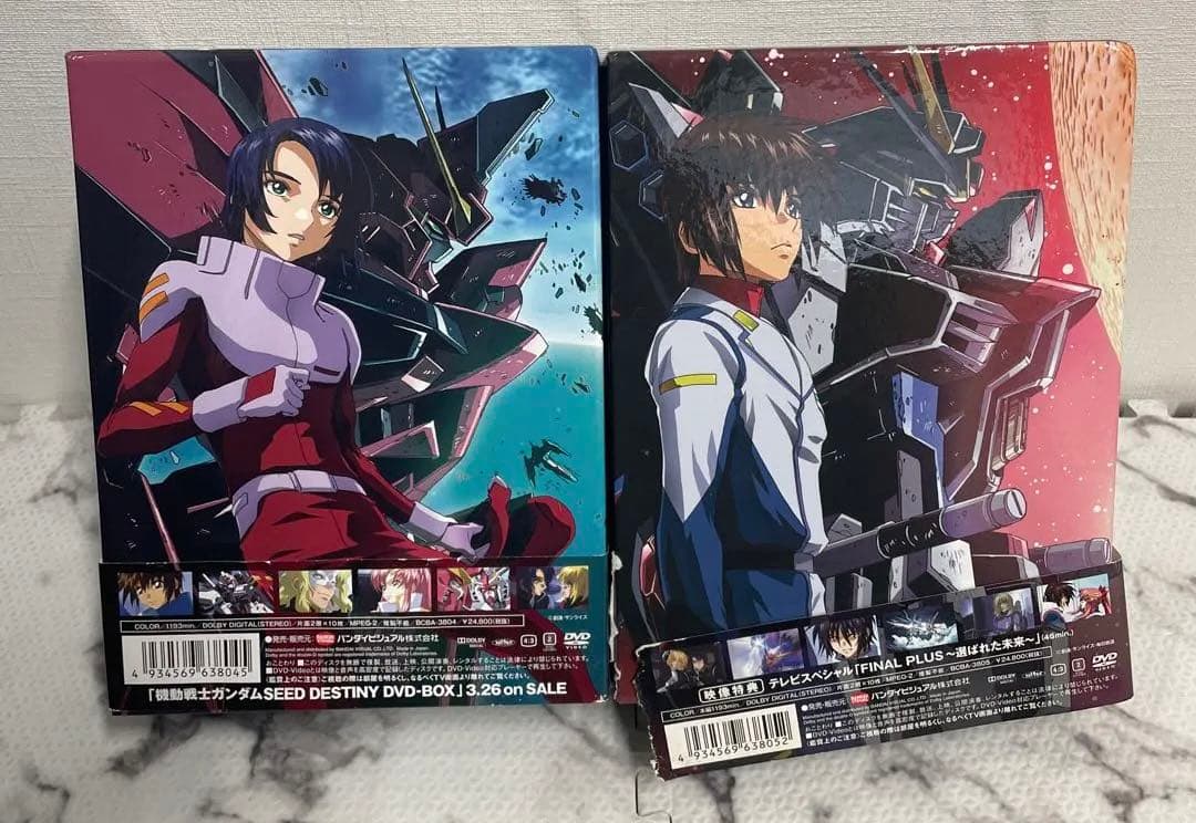 機動戦士ガンダムSEED DESTINY DVDBOX 初回限定生産・10枚組