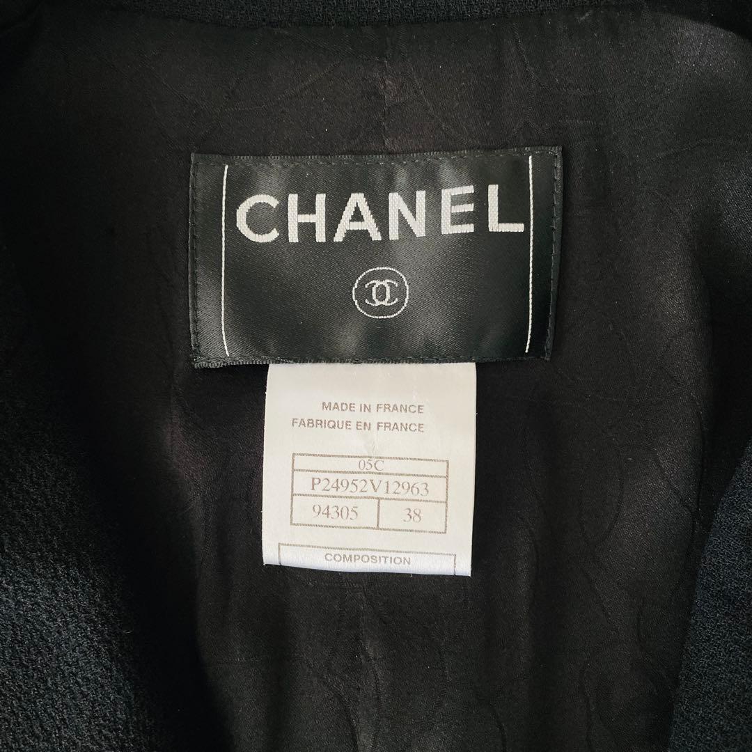 Ryuowens偽物撲滅ページ