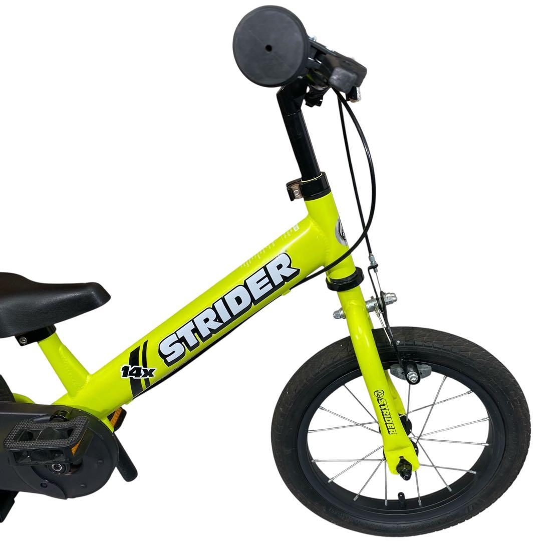 【美品】STRIDER 14X ライムイエロー キッズバイク 14インチ　限定色