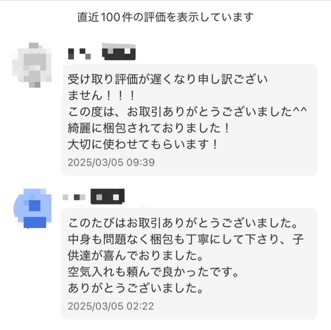 【限定セール中】ソフトテニス ボール ダンロップ 3ダース 36球 新品