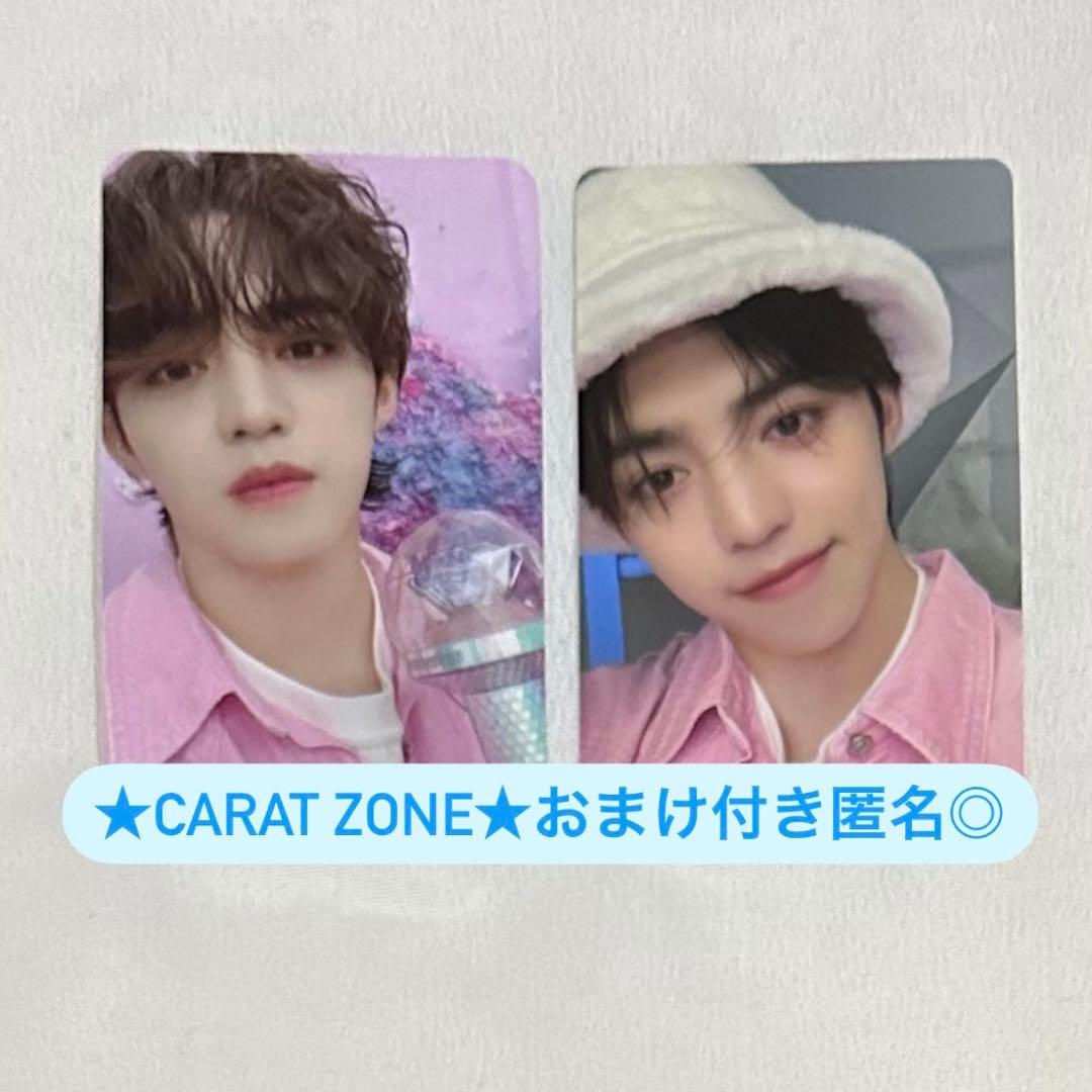 SEVENTEEN セブチ ケレン CARAT ZONE スンチョル エスクプス