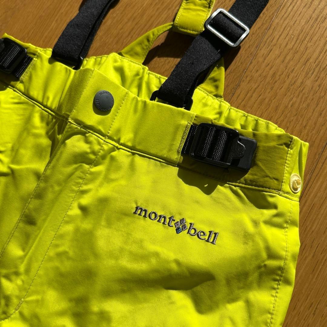 mont-bell スキーウェア上下セット120