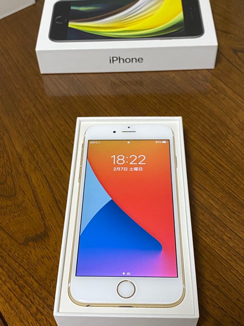 【美品】iPhone 6s 本体　ゴールド