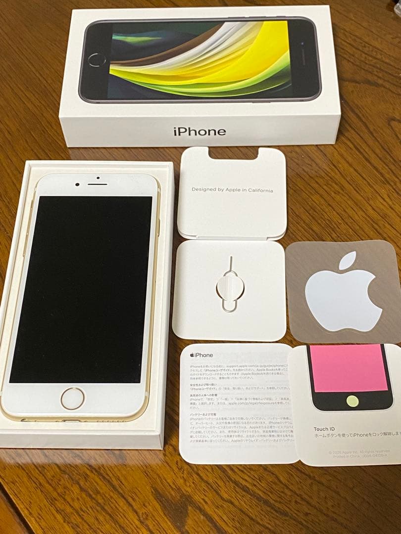 【美品】iPhone 6s 本体　ゴールド