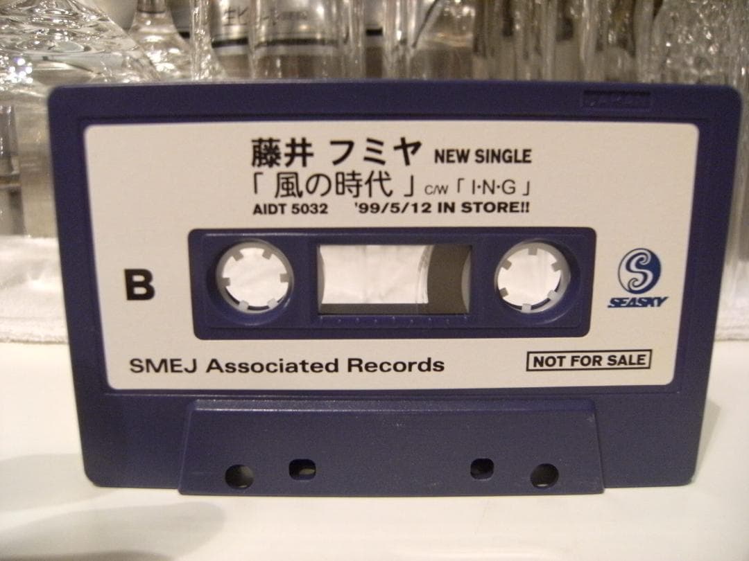 非売品★プロモーション用★藤井フミヤ 風の時代 カセットテープ チェッカーズ