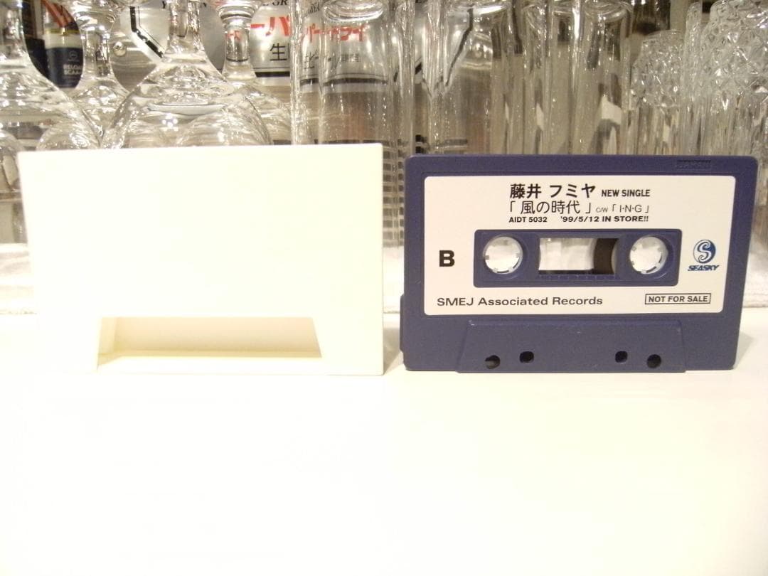 非売品★プロモーション用★藤井フミヤ 風の時代 カセットテープ チェッカーズ