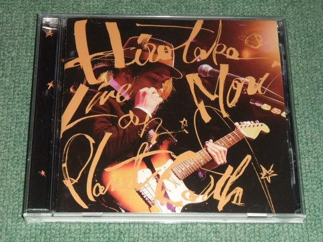 ★CD【森広隆/LIVE ON PLANET EARTH】サイン入り■